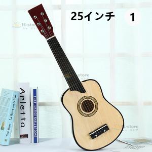 ギター 初心者 6弦 25インチ 入門 アコー...の詳細画像1