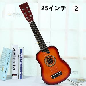 ギター 初心者 6弦 25インチ 入門 アコー...の詳細画像2
