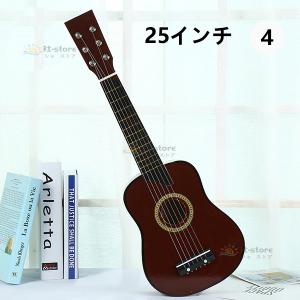 ギター 初心者 6弦 25インチ 入門 アコー...の詳細画像4