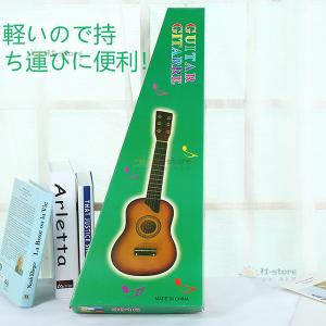 ギター 初心者 6弦 25インチ 入門 アコー...の詳細画像5
