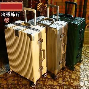 キャリーケース 軽量 アルミ フレーム スーツケース XLサイズ ハードケース 大型 出張 ビジネス 丈夫 卒業旅行 キャリーバッグ メンズ 28インチ 2〜3日 大容量｜xie-store