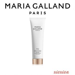 MARIA GALLAND（マリアギャラン） クリーム 660 リフトエキスパート