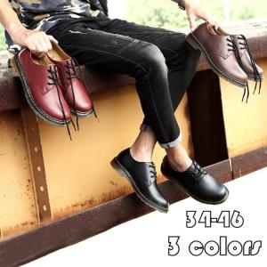 ショートブーツ メンズ オックスフォードシューズ ワークブーツ スニーカー 靴 おしゃれ 紳士靴 復古 カジュアルシューズ 防滑 英国風 秋冬 2019新作 無地