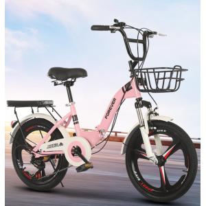 子供用 自転車 16 インチ 本体 小学生 男の子 女の子 6歳 7歳 8歳 9歳 10歳 11歳12歳13歳14歳 15歳お客様組立 アウトレット プレゼント付き Zxc fe8 誠信商事 通販 Chimchimcycmoto 子供用自転車 6歳 男の子 女の子 12インチ 14インチ 16インチ 幼児用自転車