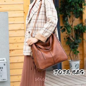 トートバッグ レディース ショルダーバッグ 斜めがけバッグ 大容量 ハンドバッグ 大人 女子 PUレザーかばん カジュアル 肩掛けかばん 通勤 送料無料