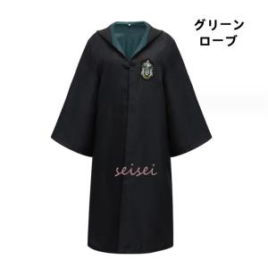 ハロウィン コスプレ衣装 Harry Pott...の詳細画像3
