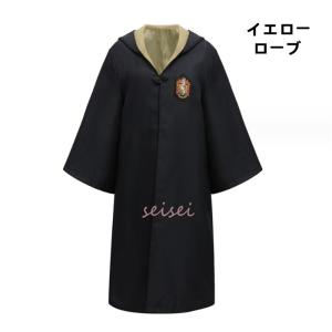 ハロウィン コスプレ衣装 Harry Pott...の詳細画像5