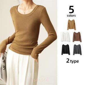 Allumer アリュメール 長袖 サーマル ハイネック プルオーバー Tシャツ