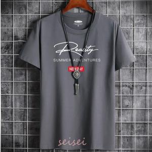 Tシャツ メンズ 半袖 シンプル 大きいサイズ...の詳細画像3