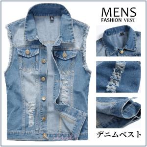 ベスト メンズ デニムベスト 新作ベスト 無地 バイク フロントボタン