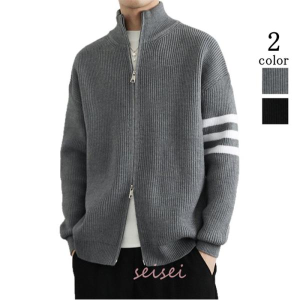 カーディガン メンズ 秋冬 ジャケット 羽織り 開襟 秋物 長袖 カジュアル カーディガン  紳士用...