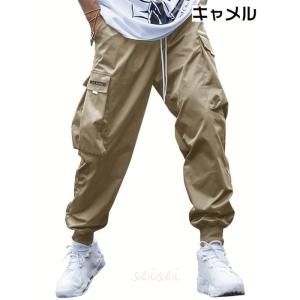 カーゴパンツ メンズ 春 ジョガーパンツ ワー...の詳細画像3