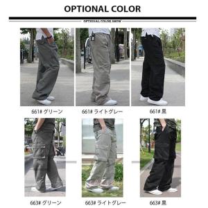カーゴパンツ メンズ 春 ゆったり 作業服 薄...の詳細画像1
