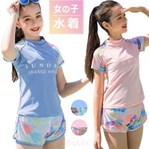 スクール水着 キッズ 子供水着 スイムウェア 無...の商品画像