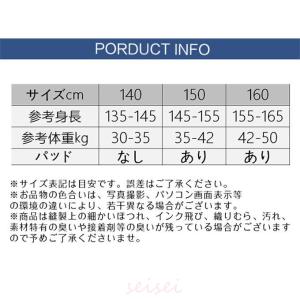 スクール水着 キッズ 子供水着 スイムウェア ...の詳細画像1