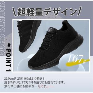 スニーカー レディース 春 シューズ ワークシ...の詳細画像5