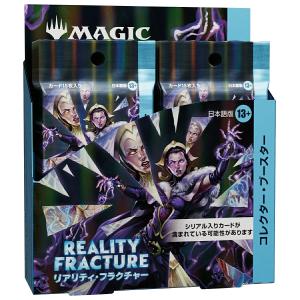 【予約】マジック：ザ・ギャザリング リアリティ・フラクチャー コレクター・ブースター 日本版【26年10月2日発売予定】
