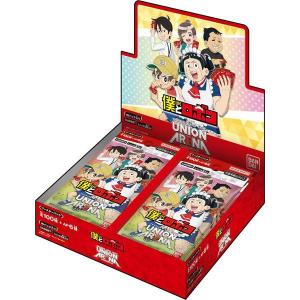 BANDAI UNION ARENA ブースターパック 進撃の巨人 Vol.2【EX10BT