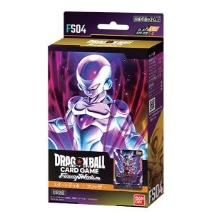 ドラゴンボール ドラゴンボールスーパーカードゲーム フュージョン