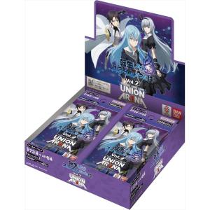 ブシロード 【3BOX購入特典〇】ヴァイスシュヴァルツ ブースター ブシロード 【3BOX購入特典〇】ヴァイスシュヴァルツ ブースター