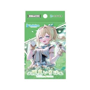 hololive OFFICIAL CARD GAME クインテットスペクトラム 白上 hololive OFFICIAL CARD GAME クインテットスペクトラム 白上