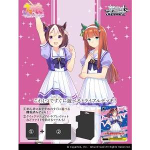 ヴァイスシュヴァルツ トライアルデッキ ウマ娘 プリティダービー 第1R【14時までのご注文で当日発送】｜xiv-shop