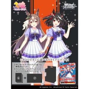 バトスピ　アイリスフィールド　シークレット　創界神アプロディーテ SECRET】BS48-X10 創界神アプロディーテ X【2019】 | バトスピ
