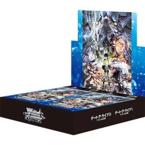 ブシロード 『新品即納』{TCG} (カートン) ヴァイスシュヴァルツ