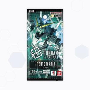 ガンダム 【予約】ガンダムカードゲーム オフィシャルカードケース