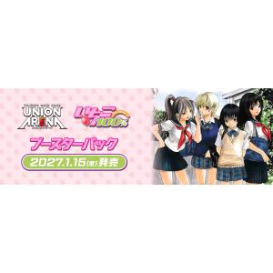 BANDAI（バンダイ） KAMITSUBAKI CARD GAME ブースターパック第1弾