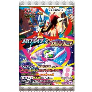 Pokemon ポケモンカードゲーム s8a 25th ANNIVERSARY COLLECTION