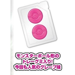 ポケモンカードゲーム アビスアイ10パック 5月22日発売 予約 ばら売り