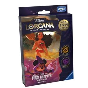 タカラトミー ディズニー・ロルカナ・TCG・日本語版 構築済み タカラトミー ディズニー・ロルカナ・TCG・日本語版 構築済み