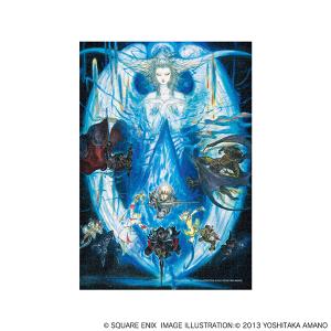 スクウェア・エニックス - ファイナルファンタジーVII リメイク