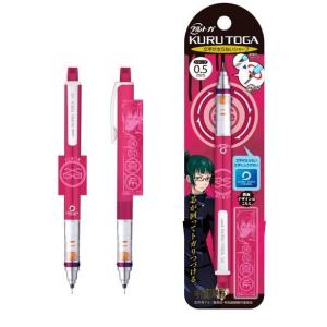 PILOT（パイロット） 呪術廻戦コラボ ドクターグリップ 4+1 多機能ペン