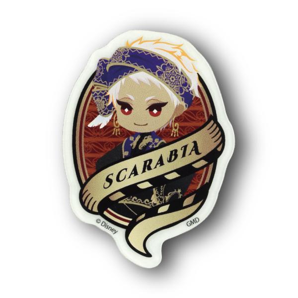 【カリム・アルアジーム】ツイステッドワンダーランド モバイルステッカー