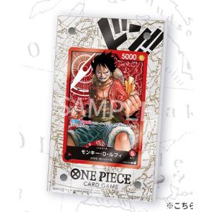 ONE PIECEカードゲーム オフィシャルアクリルスタンド  ワンピース【14時までのご注文で当日...