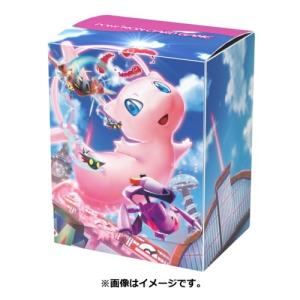 ポケモンカードゲーム デッキケース ダイマックスミュウ 14時までのご注文で当日発送 Poke Supply001 Xiv Shop 通販 Yahoo ショッピング