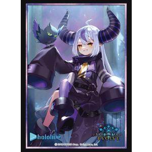 ラプラスダークネス ヴァイスシュヴァルツ 唐揚げ狩りをするラプラス・ダークネス Amazon.co.jp: ヴァイスシュヴァルツ ホロライブプロダクション