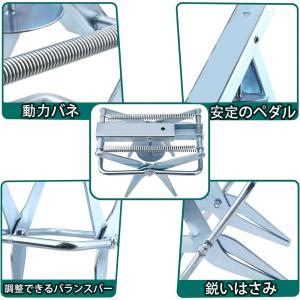 モグラトラップ モグラ捕獲 モグラ駆除 簡単イ...の詳細画像2
