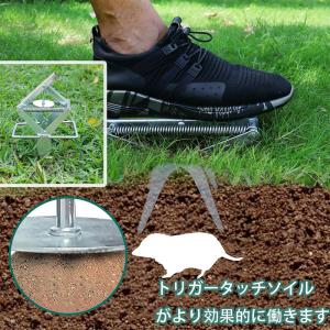 モグラトラップ モグラ捕獲 モグラ駆除 簡単イ...の詳細画像3