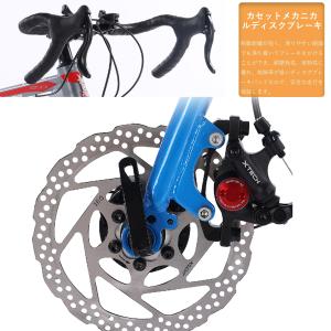 ハイパフォーマンスエアロロードバイク 700C...の詳細画像5