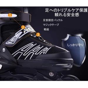 キッズ インラインスケート ローラースケート ...の詳細画像1