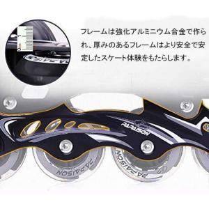キッズ インラインスケート ローラースケート ...の詳細画像4