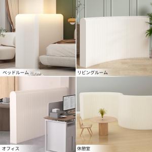 パーテーション 間仕切り おしゃれ 衝立 紙製...の詳細画像3