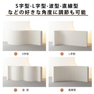 パーテーション 間仕切り おしゃれ 衝立 紙製...の詳細画像4