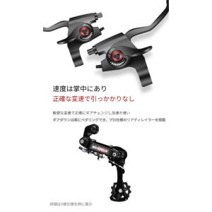 子供用自転車 子供用マウンテンバイク マグネシ...の詳細画像2