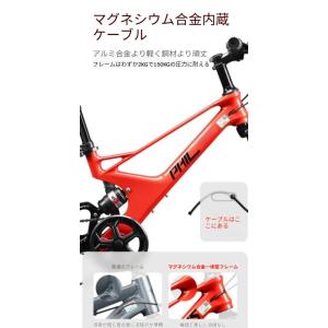 子供用自転車 子供用マウンテンバイク マグネシ...の詳細画像4
