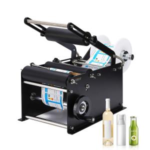 手動ミンサー 吸盤/ブラケット固定 腸詰めでき 6mm/8mmプレート