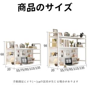 机上ラック 卓上ラック 卓上本棚 ラック棚 卓...の詳細画像1
